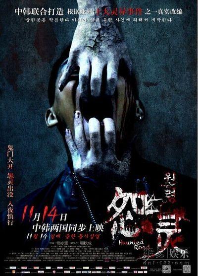 贷款还完后换房产证